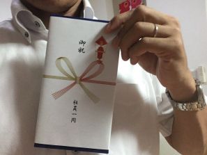 我が家の守り神 我が家の守り神