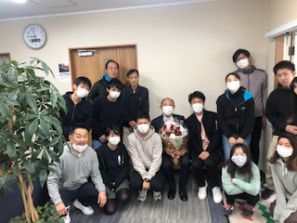 溝口会長、長い間お疲れ様でした。 溝口会長、長い間お疲れ様でした。
