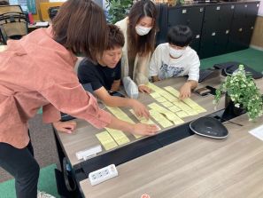 全体会やりました( `ー´)ノ 全体会やりました( `ー´)ノ